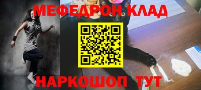 экстази Будённовск
