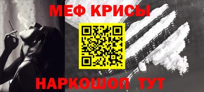 ALPHA-PVP Бугуруслан