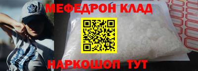 ALPHA-PVP Бугуруслан