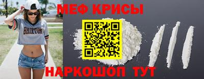 экстази Будённовск
