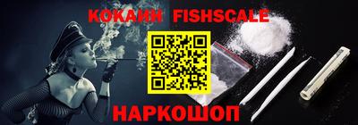 соль курить ск Бузулук