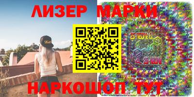 экстази Будённовск