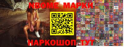 экстази Будённовск