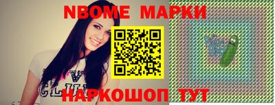 соль курить ск Бузулук