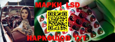 ALPHA-PVP Бугуруслан