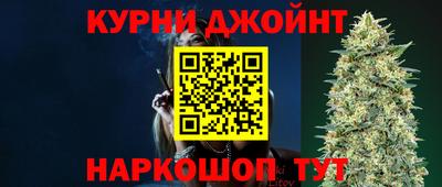 экстази Будённовск