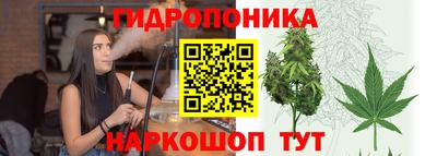 соль курить ск Бузулук