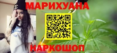 ALPHA-PVP Бугуруслан