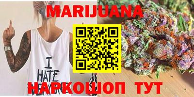 экстази Будённовск