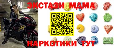 ALPHA-PVP Бугуруслан