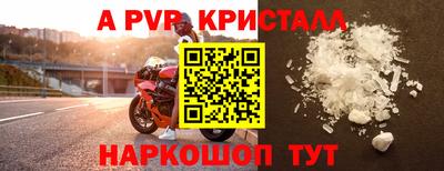 экстази Будённовск