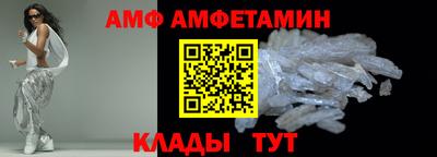 соль курить ск Бузулук
