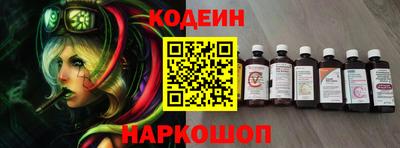 экстази Будённовск