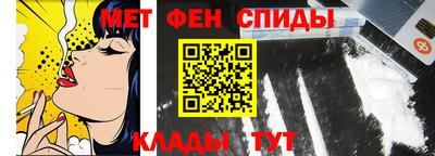 ALPHA-PVP Бугуруслан