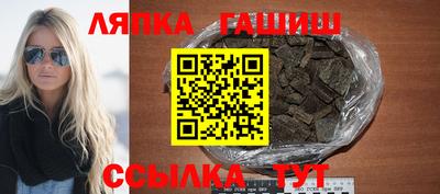 ALPHA-PVP Бугуруслан