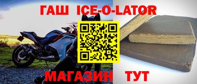 соль курить ск Бузулук