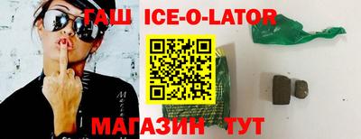 экстази Будённовск