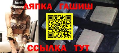 ALPHA-PVP Бугуруслан