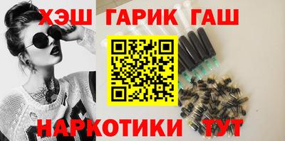 соль курить ск Бузулук