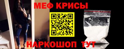 ALPHA-PVP Бугуруслан