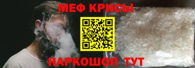 соль курить ск Бузулук
