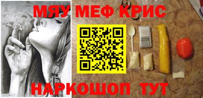 экстази Будённовск