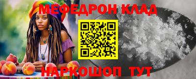 экстази Будённовск