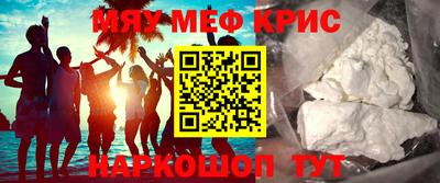 экстази Будённовск